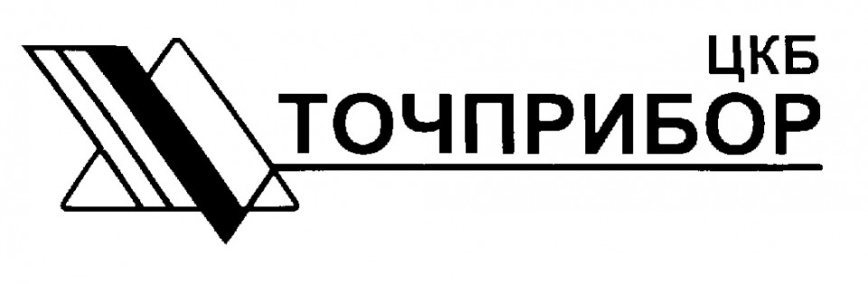 Точприбор Точприбор