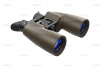 SOLARIS 12X50WP